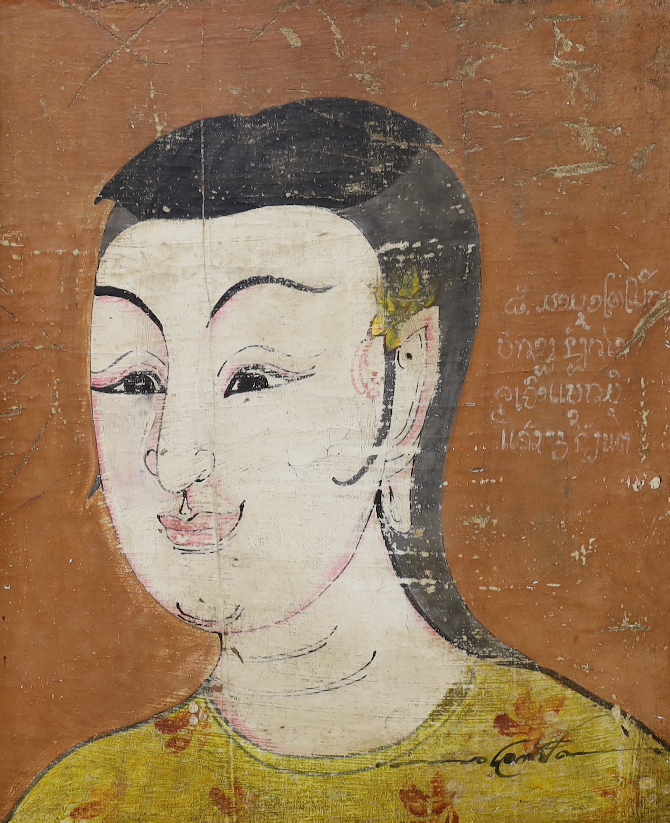 Thai mixed media on board, Head and shoulders portrait of a lady, indistinctly signed, 45cm x 36cm